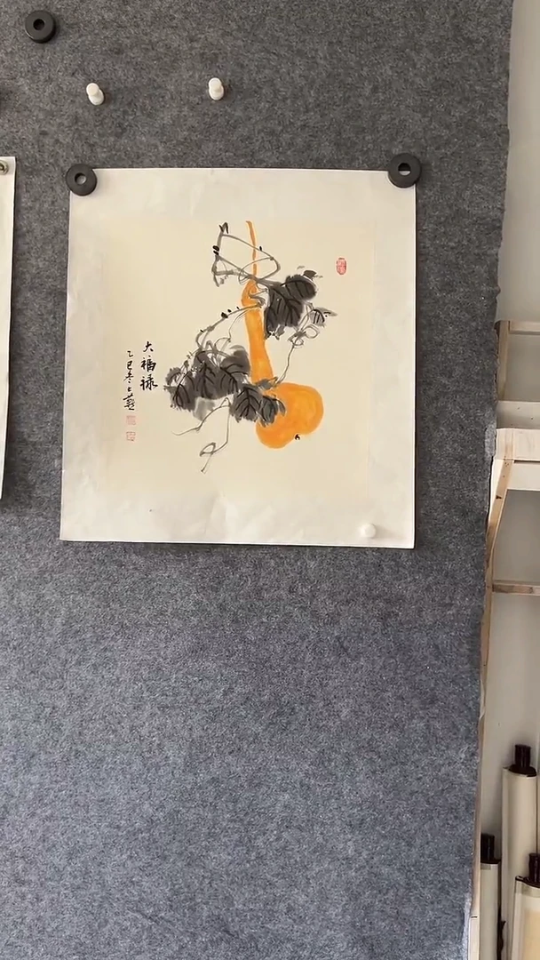 国画书画王生意国画葫芦