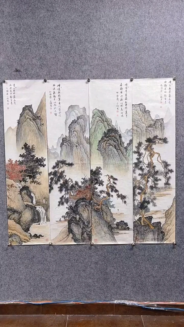 国画陈C智-4Px4-山水