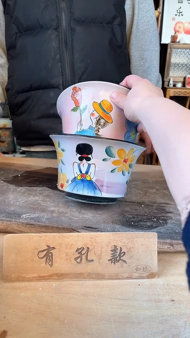 【闪购商品】摆件21-249口17高11微瑕    二个