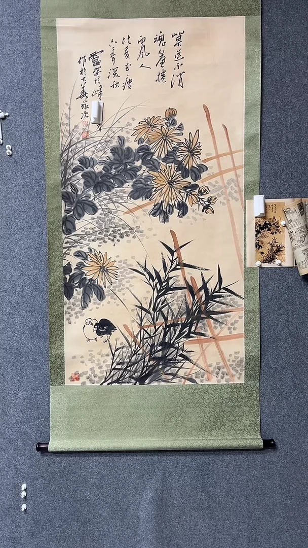 【闪购商品】书法墨香艺苑新号开播藏画
