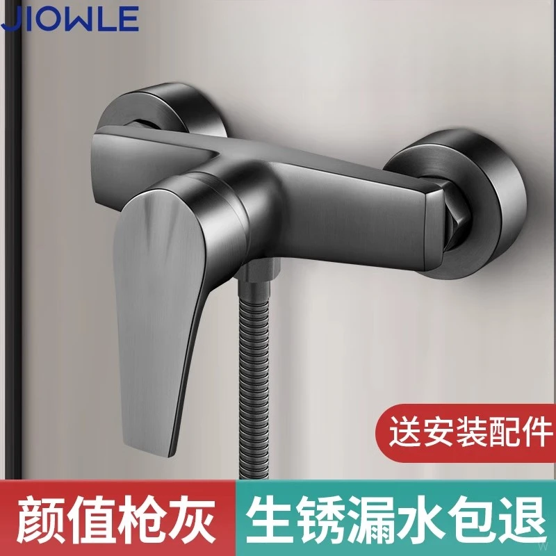 精铜加厚混水阀冷热水龙头热水器混合开关阀浴室花洒冷热混水阀