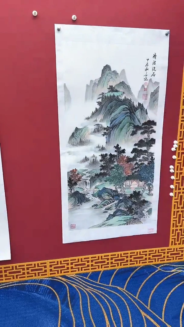 国画高远书法绘画闪购