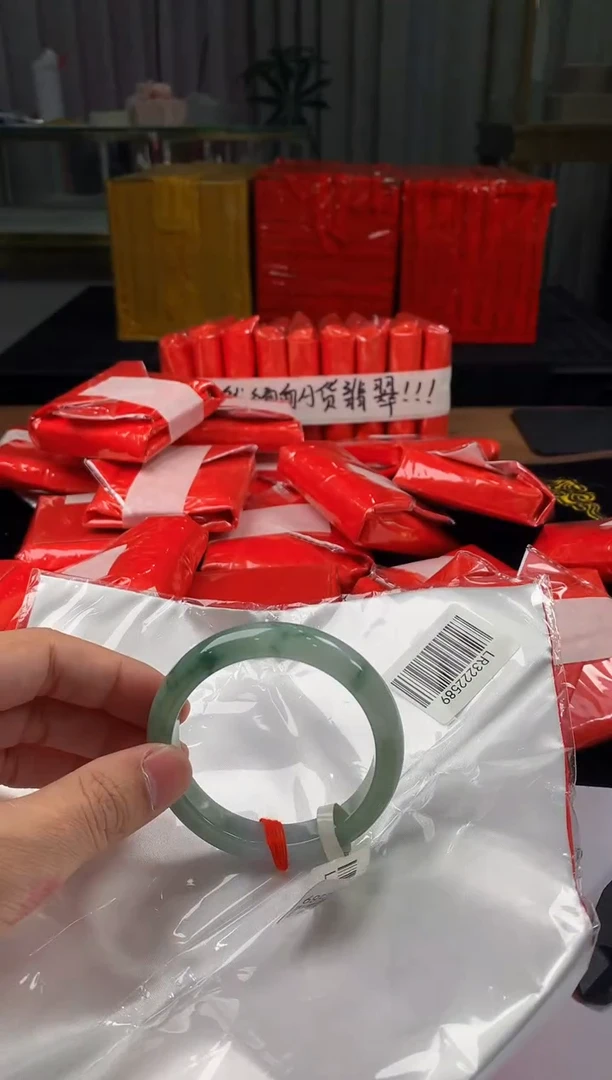 未镶嵌定制翡翠5073毛货不退不换 57-58