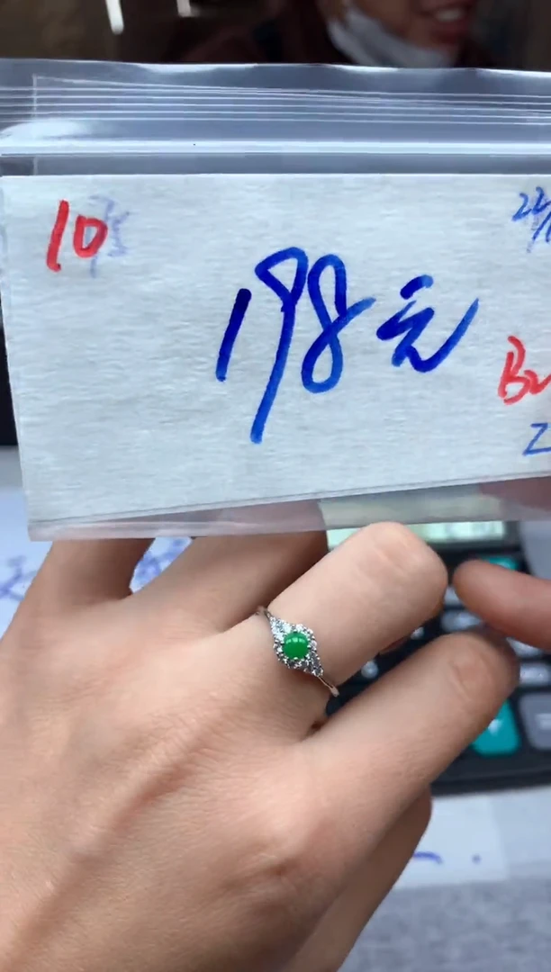 未镶嵌定制翡翠10毛货需精细抛光挂件多样性拍一发一