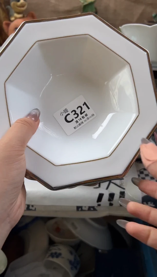 舒**琪回流瓷器，默认微瑕，介意慎拍C321