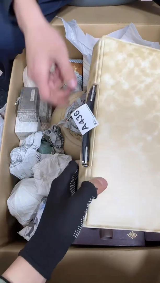 【闪购商品】瓷片436单品单价.谨慎购买