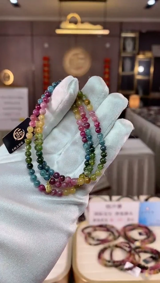 【闪购商品】碧玺三圈手串4mm+未镶嵌（多样性发一条）xion