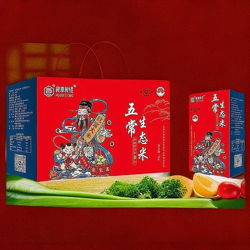 五常生态米稻花香