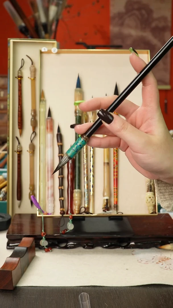 孤品高货毛笔链接