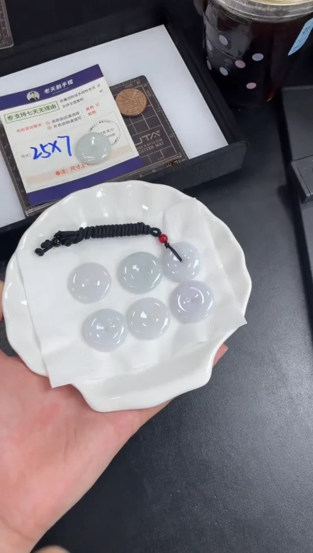 【闪购商品】翡翠挂件未镶嵌平安扣FL03配绳/多样性发其一CP