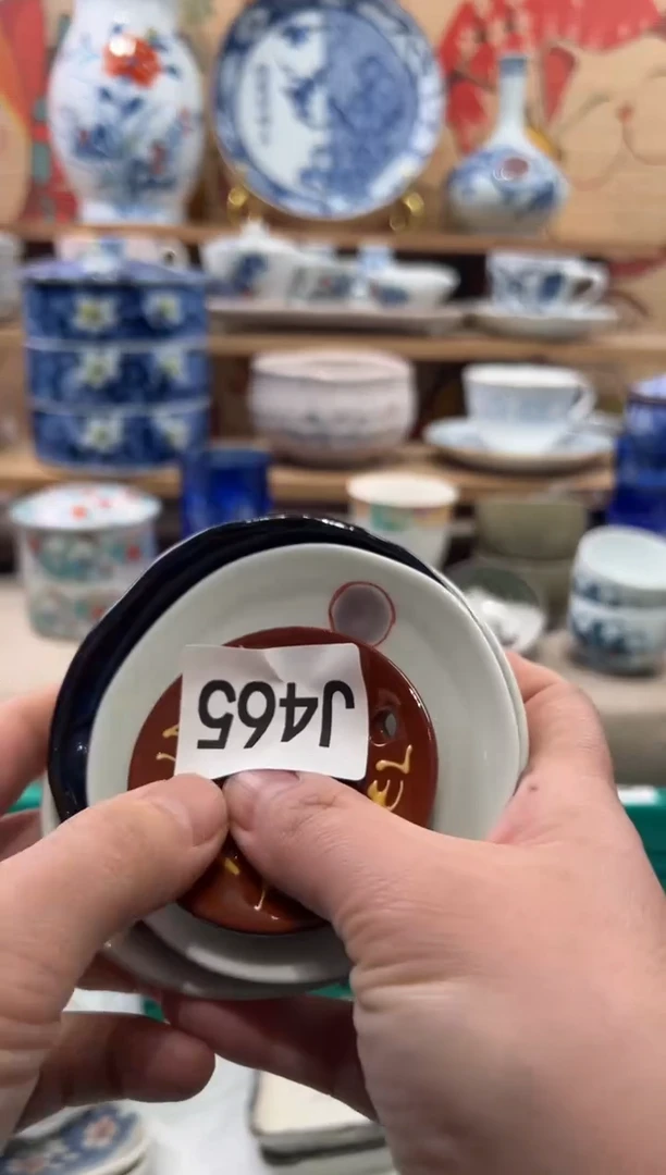 瓷片吴*帅瓷片------J465