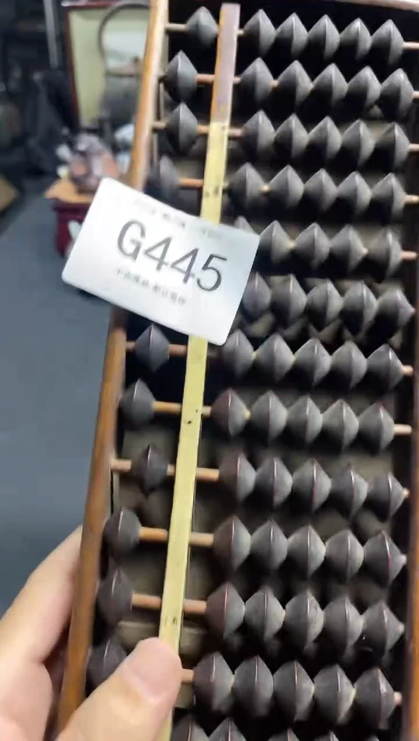 用****3同言瓷器海外甄选445