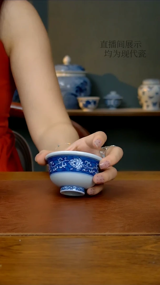 陶瓷莲花小压手杯（柴窑）