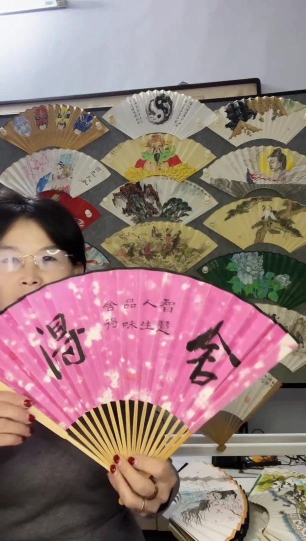 扇子九五寸十八方玉竹折扇