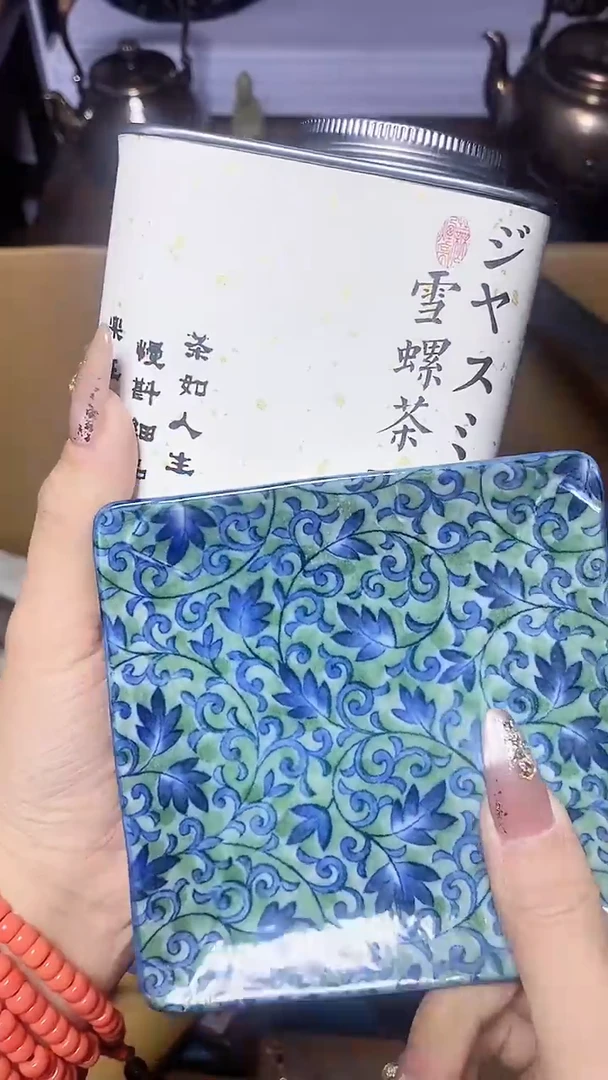 【闪购商品】1瓷器瓷器瓷器瓷器