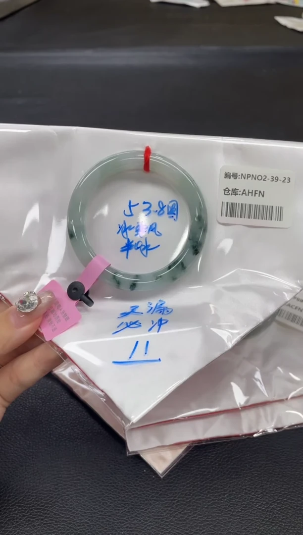 未镶嵌手镯翡翠翡翠手镯