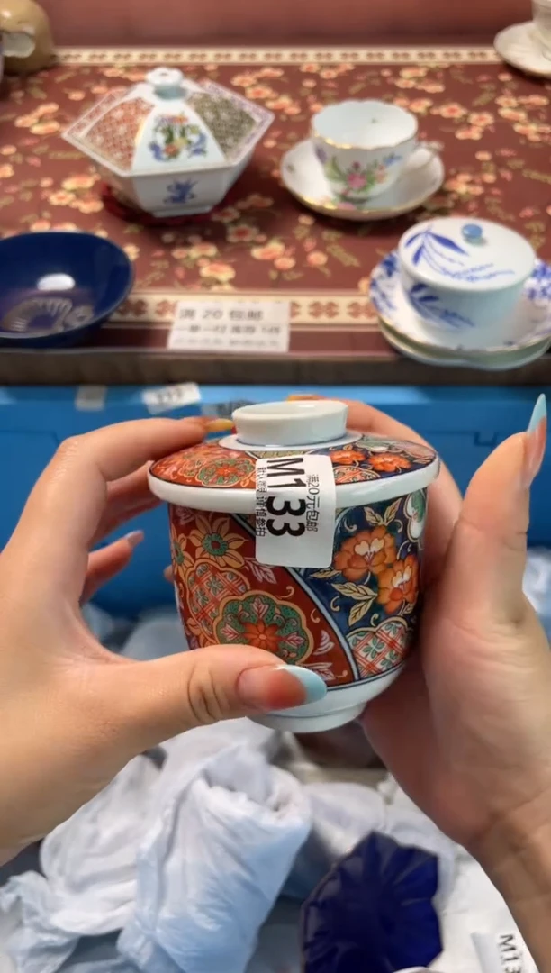 瓷片莓*谓瓷器瓷器M133