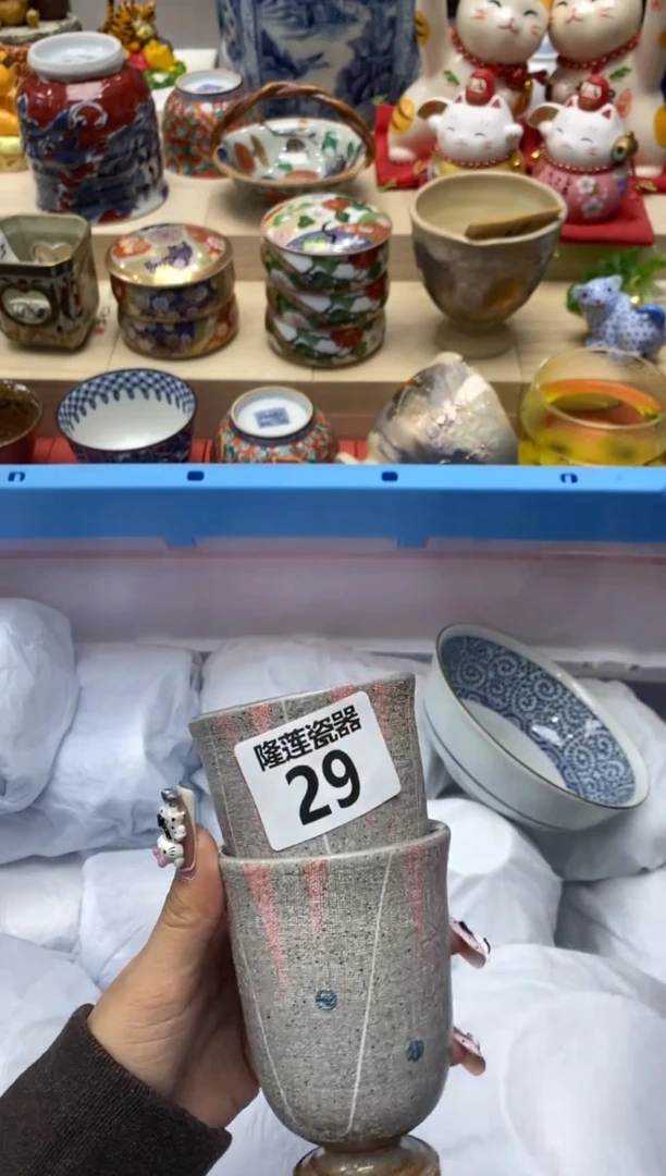 瓷片z*隆莲瓷器欢迎大家