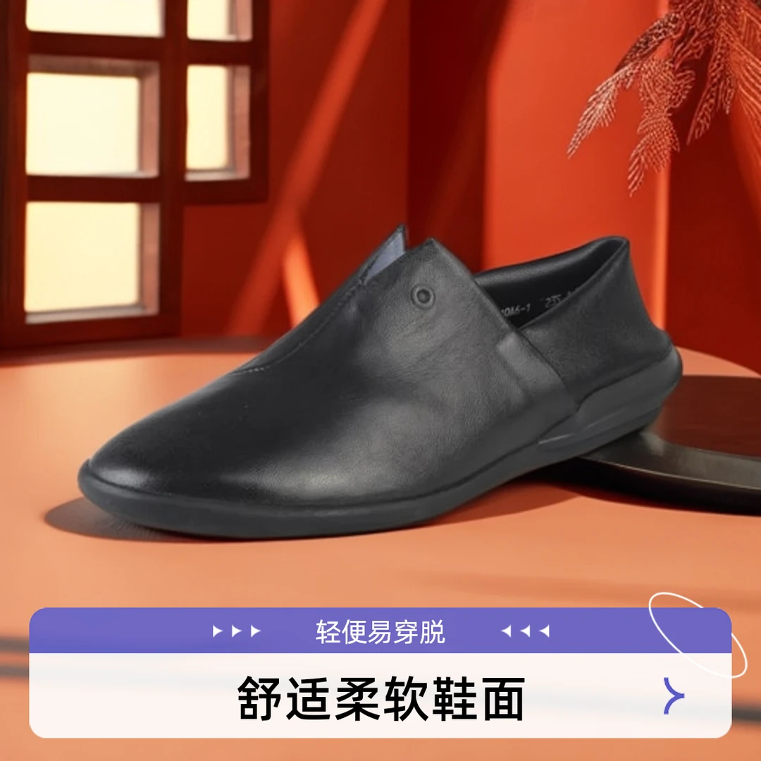 CS1QA6-1手工真皮休闲皮鞋