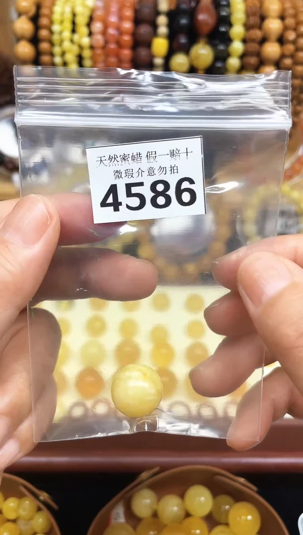 裸石蜜蜡未镶嵌蜜蜡纯天然无优化无镶嵌