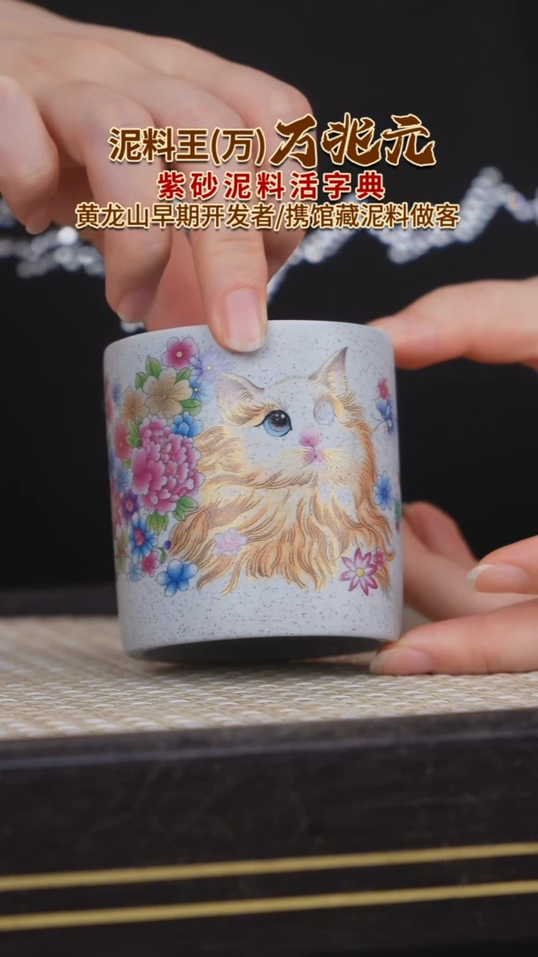 茶壶紫砂宜兴原矿紫砂