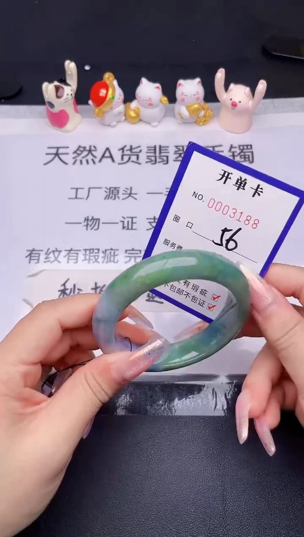 未镶嵌手镯翡翠翡翠手镯未镶嵌