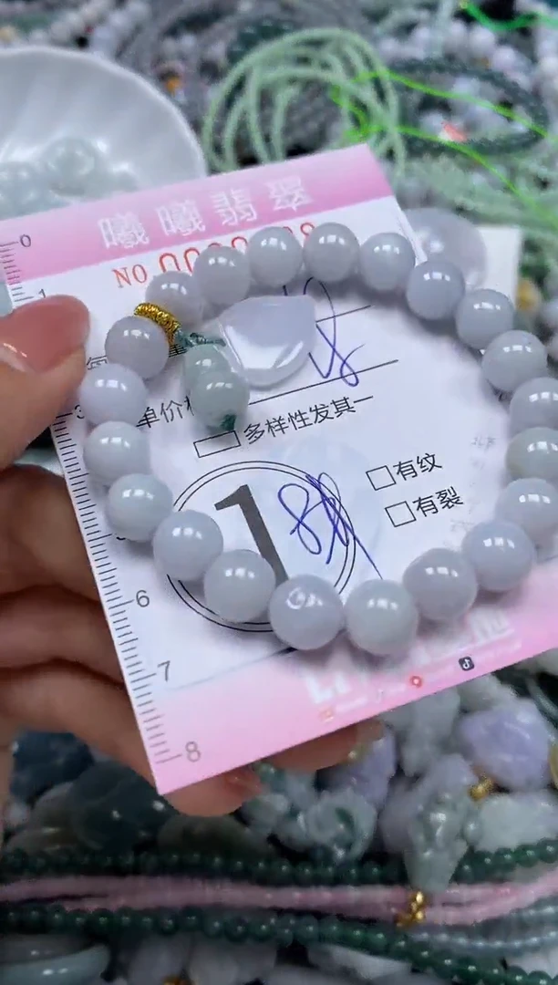 颈饰未镶嵌翡翠闪购0060498