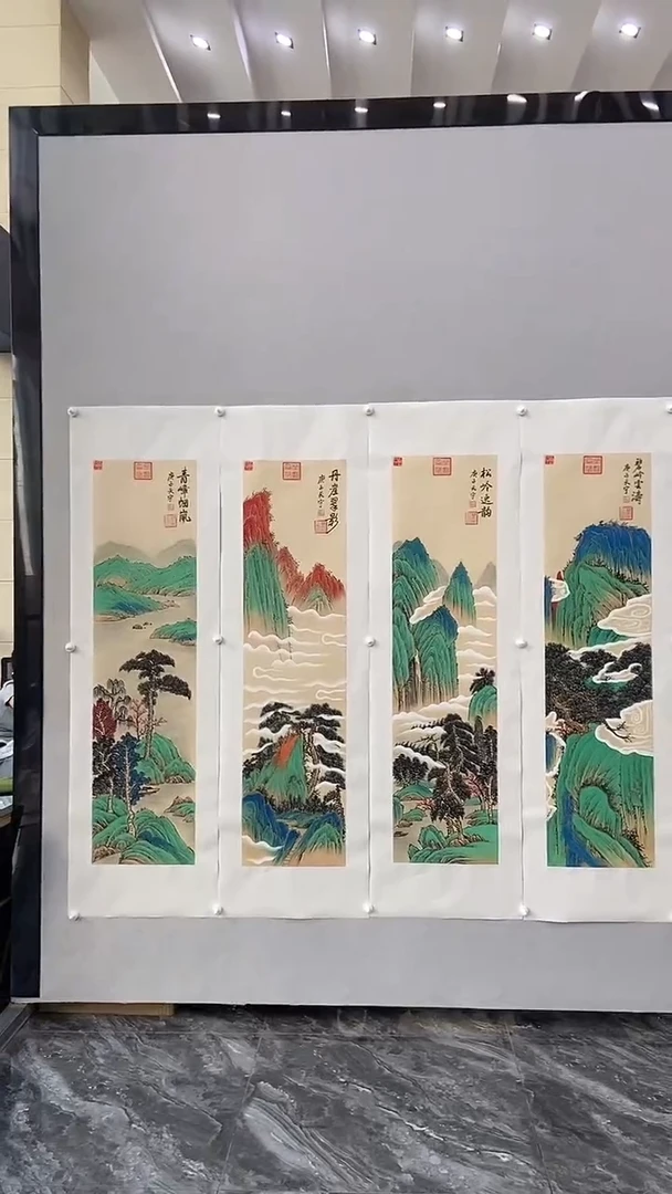 国画释天宇释天宇