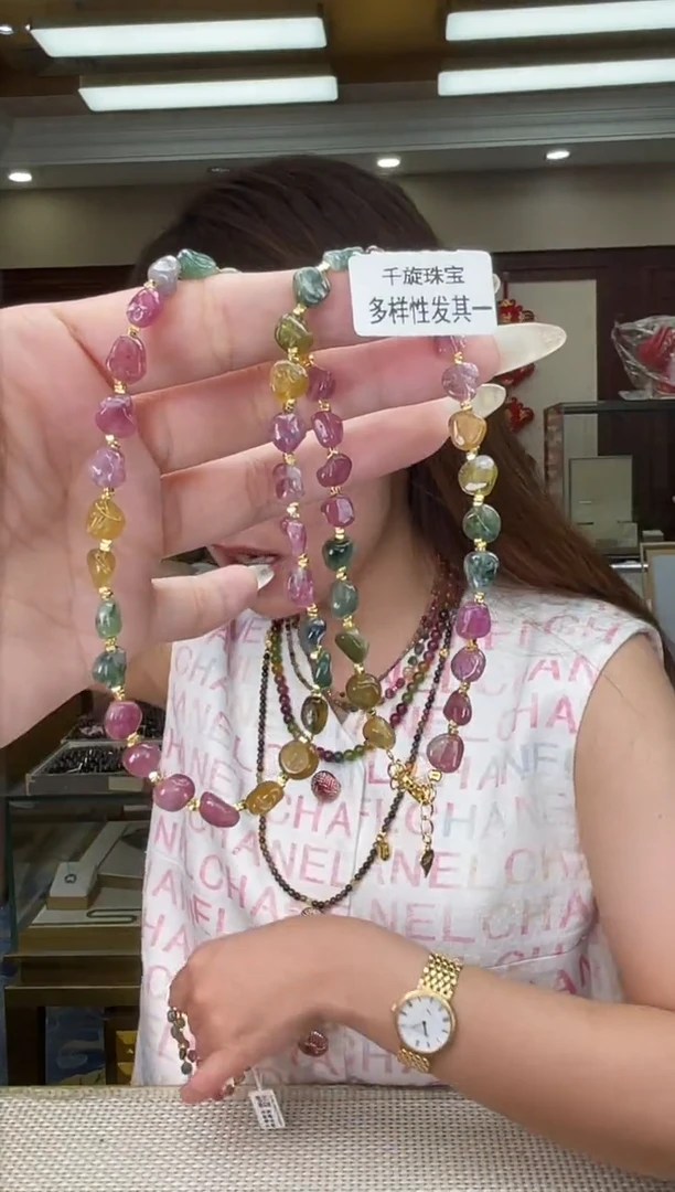 未镶嵌/碧玺项链多样性发货