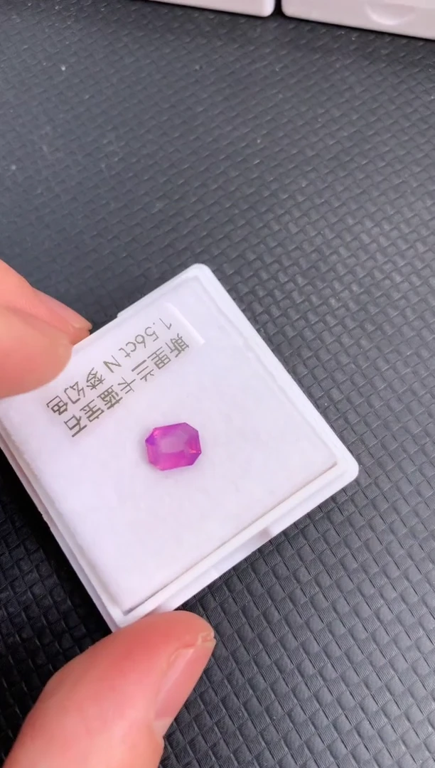 【闪购商品】蓝宝石裸石未镶嵌天然无烧粉色兰宝石