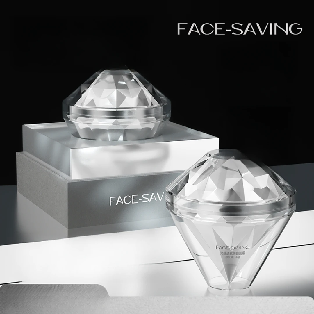 【白月光祛斑霜】Face-saving光感透亮美白面霜30g.