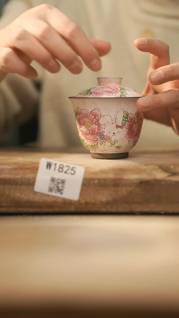 【闪购商品】【经典福利】/ 盖碗@@W1825
