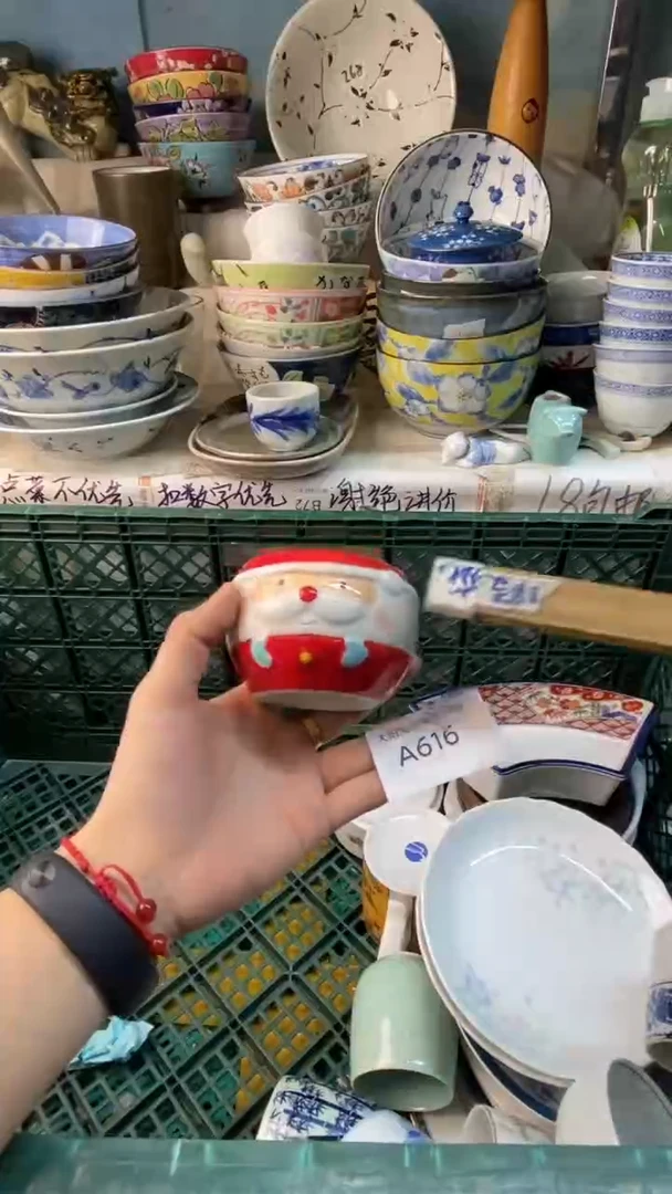 瓷片知**乐感谢您一直对易雅堂陶瓷的支持