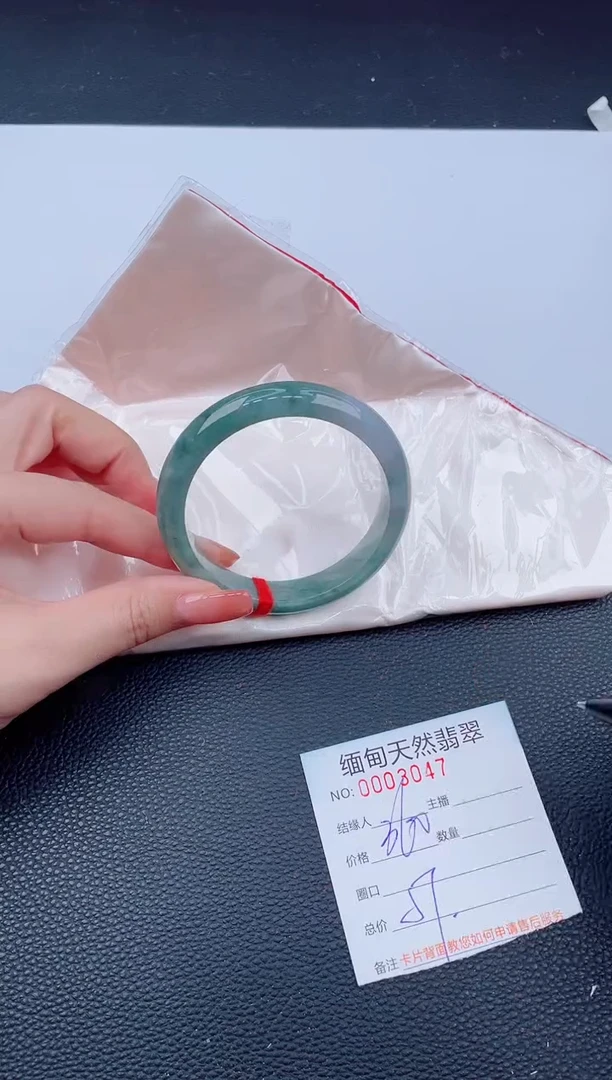 未镶嵌手镯翡翠09天然翡翠手镯
