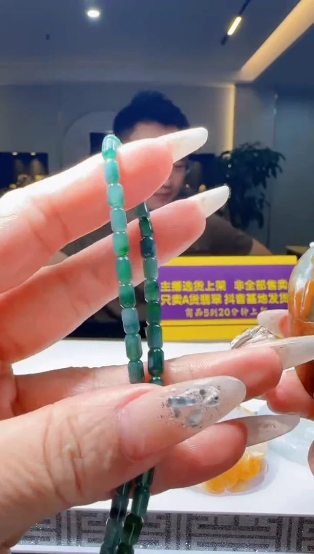 未镶嵌定制翡翠Q63766翡翠多样性发一