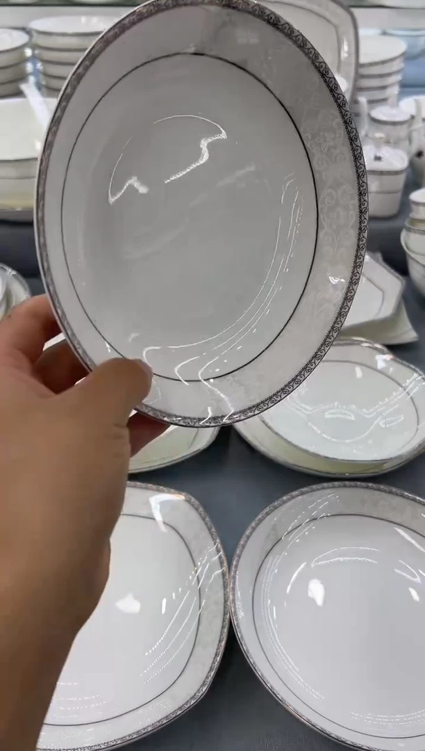 骨瓷玲珑7.5饭4个