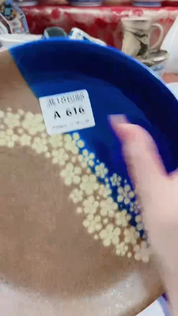 浅****3A616***************