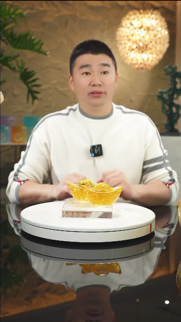 【闪购商品】瓷片福利元宝一对