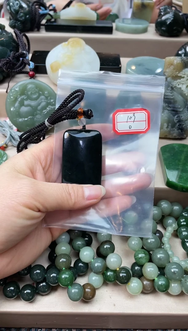 未镶嵌和田玉挂件1