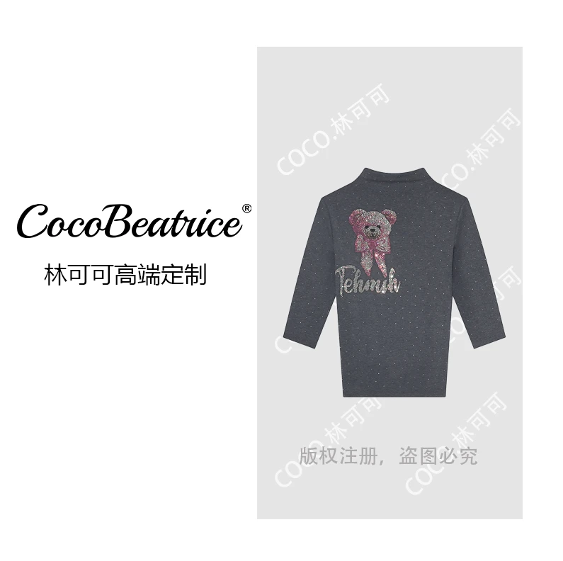 【COCO林可可】B79572新款洋气百搭长袖