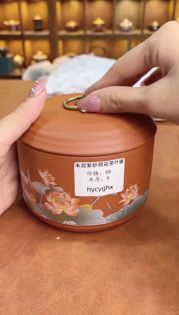 【闪购商品】@@@@@@@@@@@@hycy