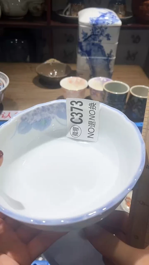 紫砂默认微瑕满二十包邮L?1
