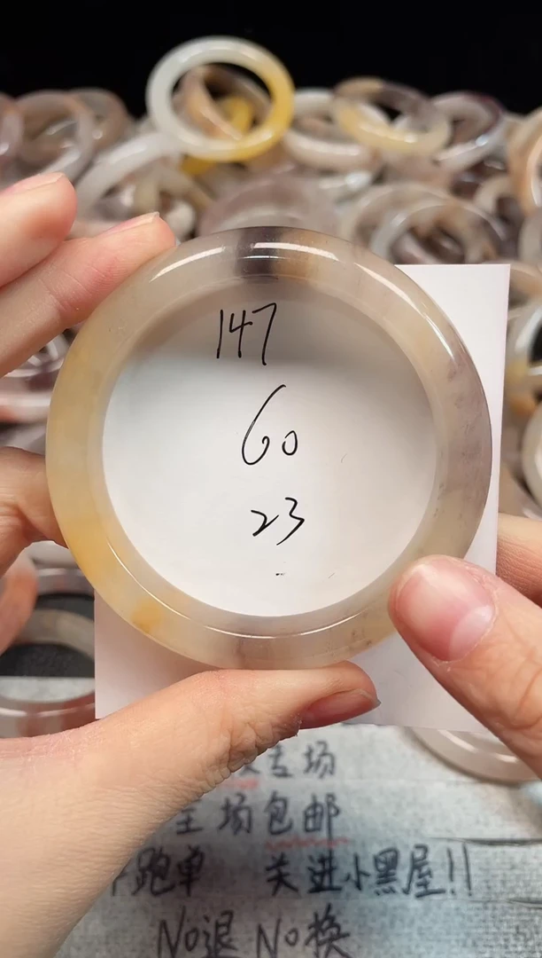 未镶嵌手镯石英质玉147