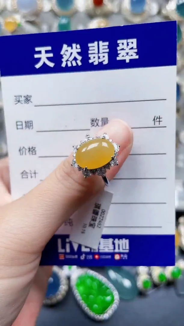 银S925镶嵌戒指翡翠803