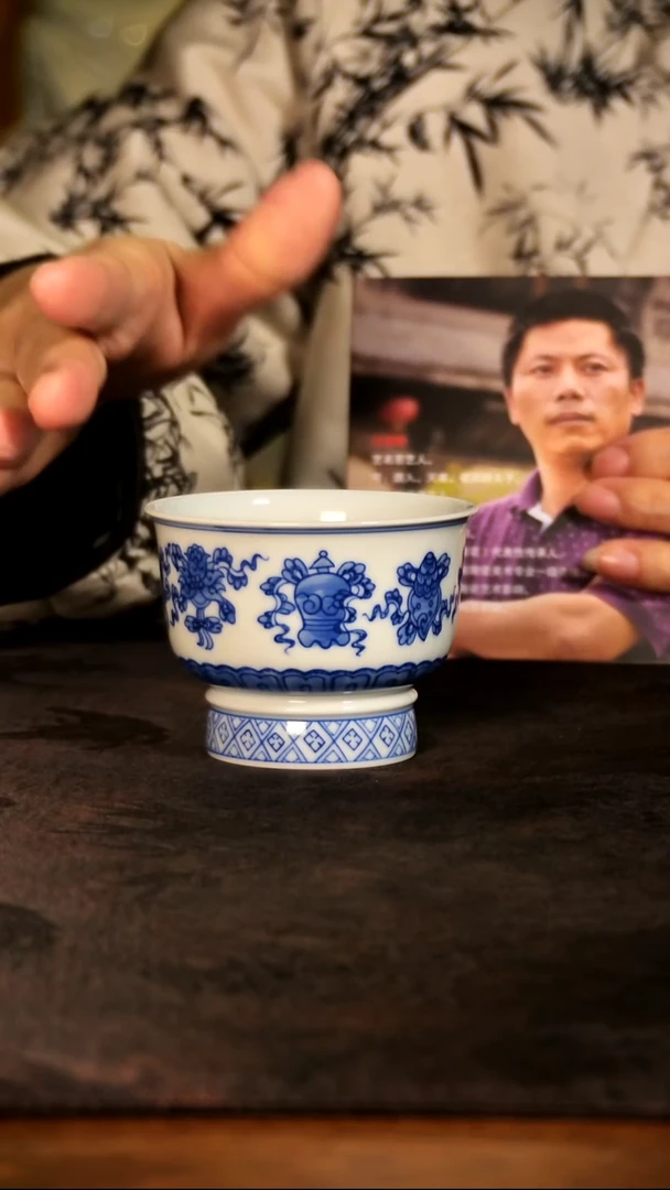 红丰窑八宝主人杯lxt