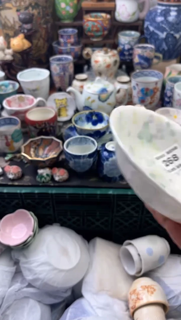 瓷片?***?268号六六工艺品瓷器