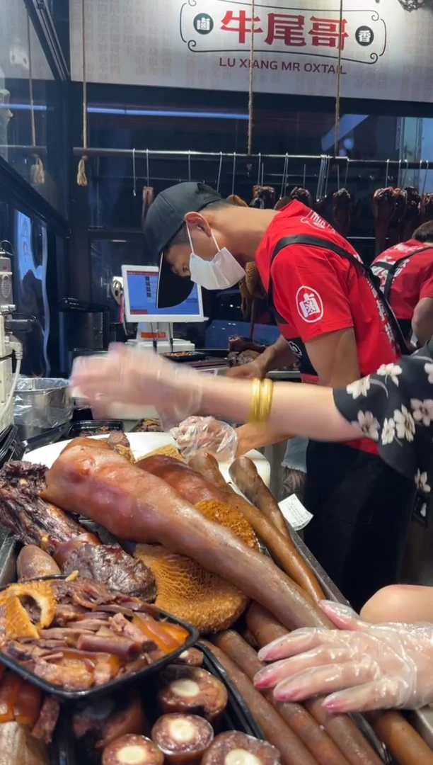冷藏7天，冷冻30天食用农产品中国大陆牛尾360牛鞭202