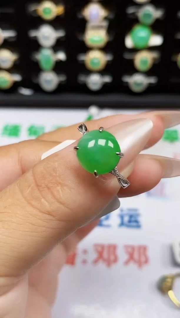 银S925镶嵌戒指翡翠1521