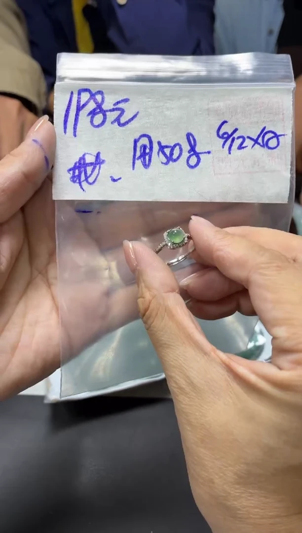 未镶嵌定制翡翠用****8+戒指#198元  毛货需抛光