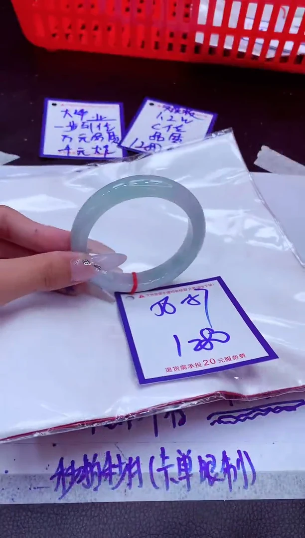 翡翠手镯未镶嵌11111111